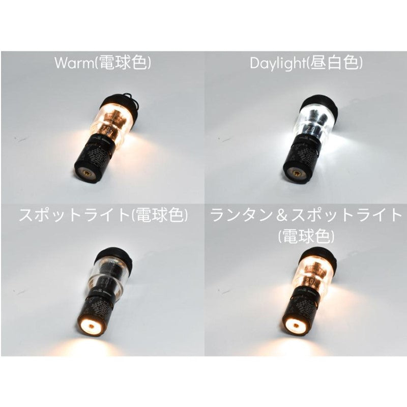 5050WORKSHOP ランタン MINIMALight 2.0 REMOTE CONTROL OLIVE