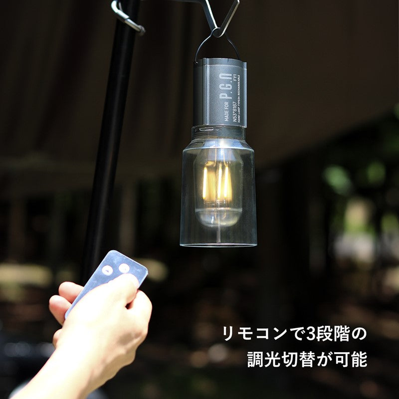 ポストジェネラル ライト HANG LAMP TYPE4 / ハングランプ タイプ 