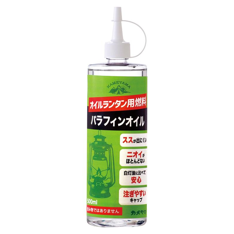 カメヤマ パラフィンオイル 500ml【店舗在庫品】