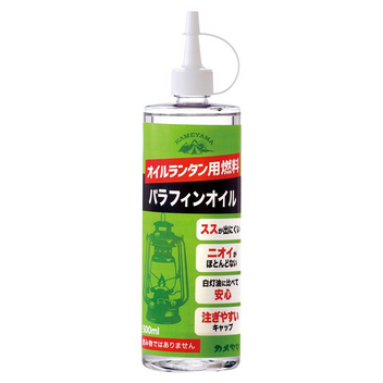 コールマン ホワイトガソリン エコクリーン 1L【店舗在庫品