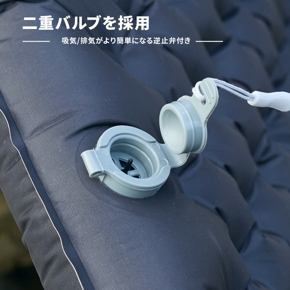 WAQ Ultra Light AirMat ウルトラライトエアマット アウトドア 7cm