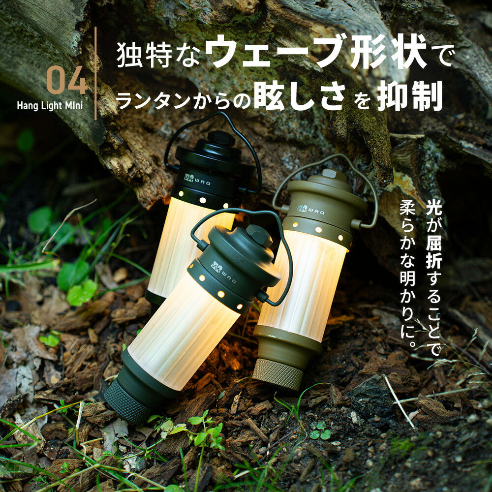 WAQ LED LANTERN 2 オリーブ キャンプLEDランタン 一度のみ使用 WAQ LEDランタン2 オリーブ Amazon.co.jp: EVOKE