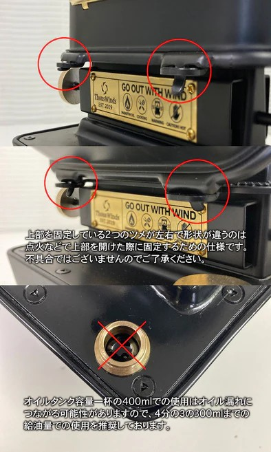 ThousWinds ファイヤーダンスストーブ サウスウインズ – キャンプ