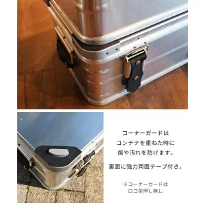ダックノット DELTA アルミコンテナ カスタムパーツ 3 点 SET 724403 ダックノット DELTA アルミコンテナ カスタムパーツ 3 点 SET 724403