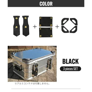 BRUNT ブラント アルミコンテナ蓋あり タンカラー DELTA BRUNT BRUNT ブラント アルミコンテナ蓋あり タンカラー DELTA BRUNT