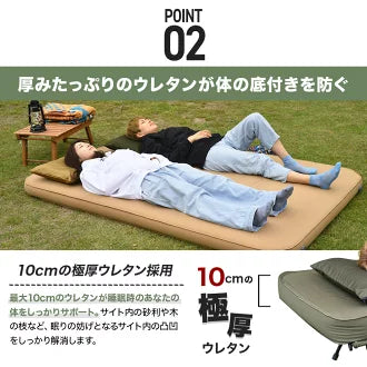 WAQ RELAXING CAMPMAT ダブルサイズ 厚さ10cm 自動膨張式 waq