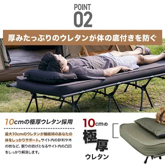 WAQ RELAXING CAMPMAT シングルサイズ 厚さ10cm 自動膨張式 waq-rcms1