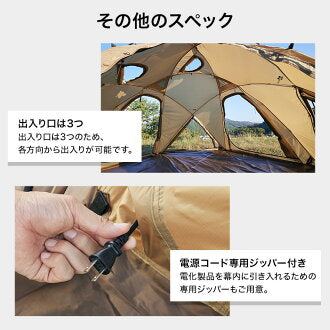 WAQ Paramount Dome オリーブ WAQ】PARAMOUNT DOME 《選べる2カラー タン