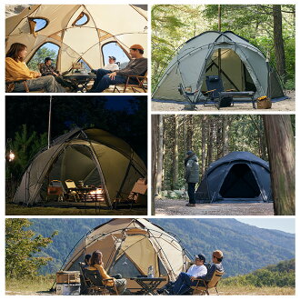 WAQ Paramount Dome ソロ〜ファミリー用ドーム型シェルター
