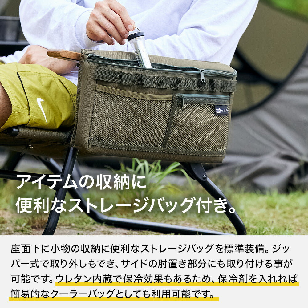 【色: OLIVE(オリーブ)】WAQ Reclining Low Chair WAQ Reclining Low Chair リクライニングローチェア 【1年保証