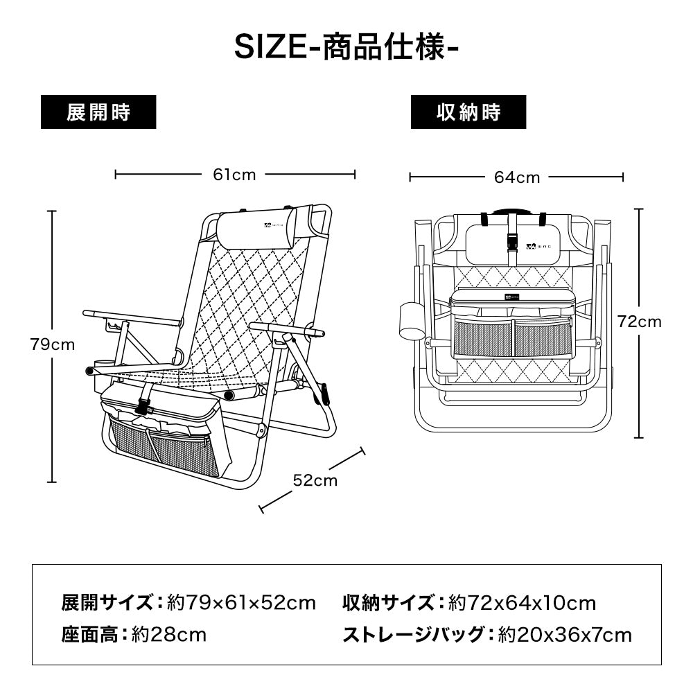 WAQ Reclining Low Chair リクライニングローチェア WAQ-RLC1