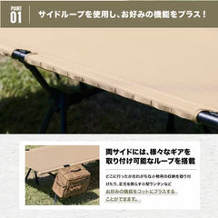 WAQ 2WAY フォールディング コット 600D waq-cot1 ワック