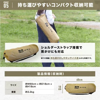 WAQ 2WAY フォールディング コット 600D waq-cot1 ワック