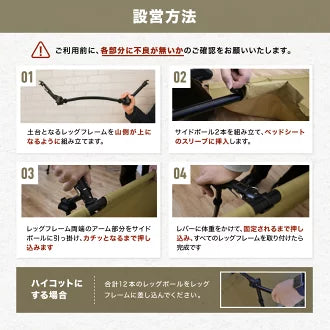 WAQ 2WAY フォールディング コット 600D waq-cot1 ワック – キャンプ