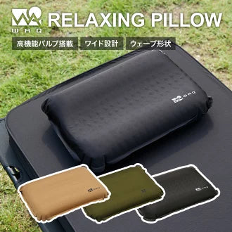 WAQ <br>RELAXING PILLOW waq-rcp1 ワック