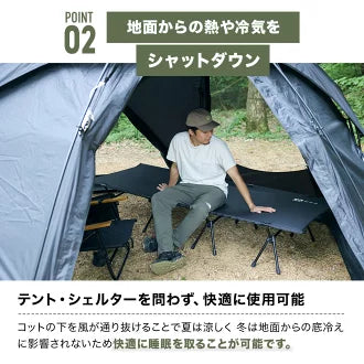 WAQ 2WAY WIDECOT ワイドコット 600D waq-cot1wd ワック – キャンプ