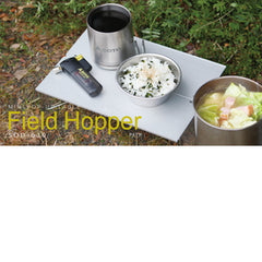 SOTO フィールドホッパー ST-630 【店舗在庫品】 – キャンプリンク公式