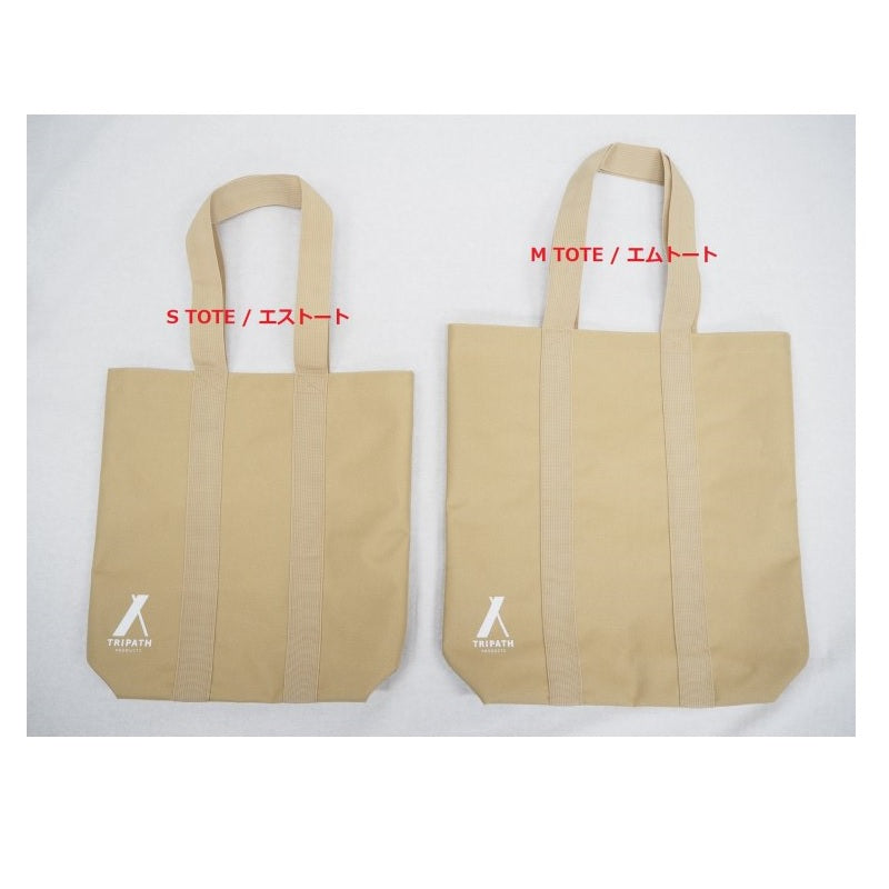 【SALE】トリパスプロダクツ　S TOTE