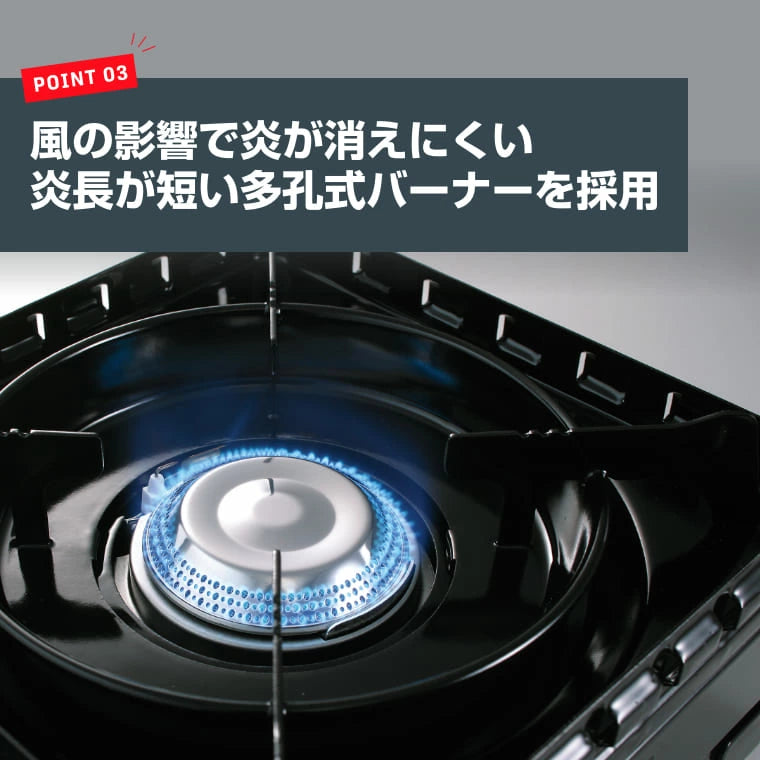 イワタニ カセットフー“タフまる” オリーブ【店舗在庫品】 – キャンプ 