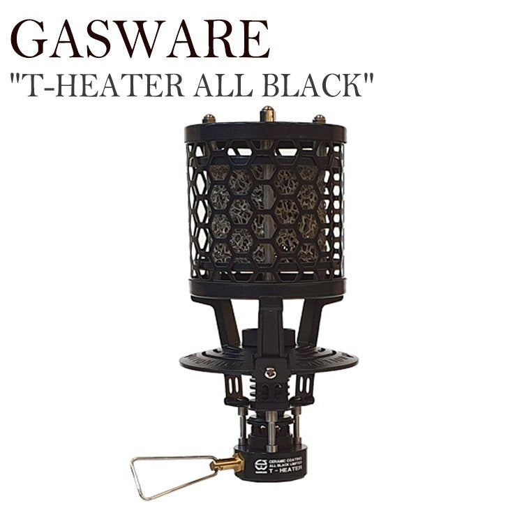 【デザイン&機能◎】GW T-HEATER GASWARE ソロストーブ GASWARE T-HEATER ブラック【店舗在庫品】 – キャンプリンク公式