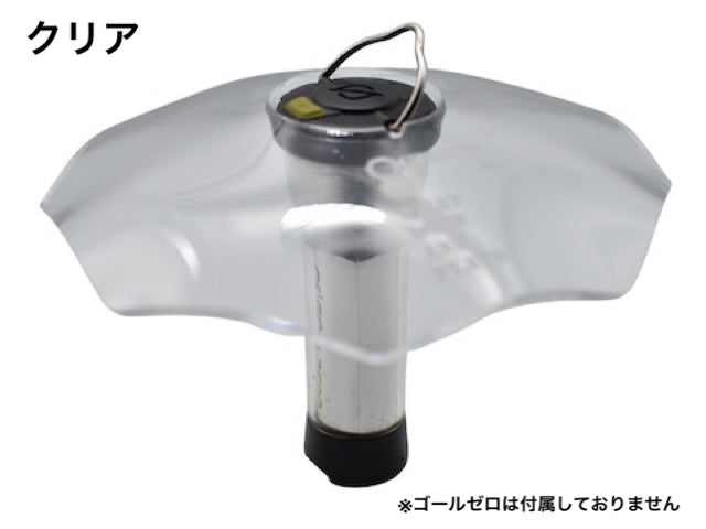 efim オクタゴンシェード　 OCTAGON shade GOALZEROshade ゴールゼロシェード  クリア【店舗在庫品】