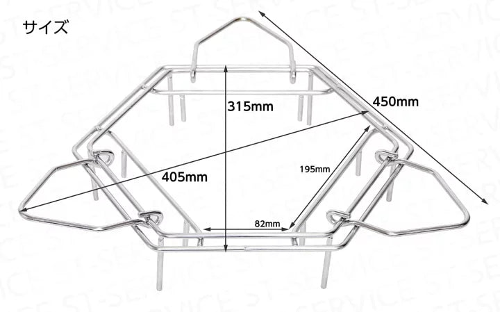 Field to Summit フレイムストーブMAX用五徳 OFBMAXGO Field to Summit フレイムストーブMAX用五徳 OFBMAXGO