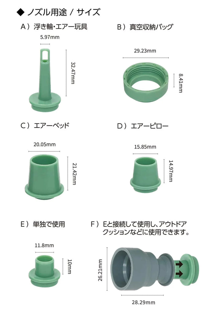 Field to Summit ポケットランタンポンプ OFLANP フィールドトゥサミット