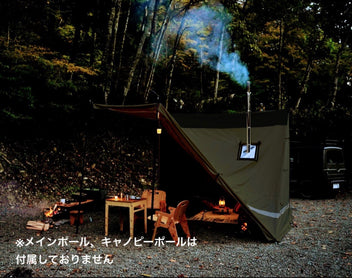 テント・タープ – キャンプリンク公式オンラインショップ