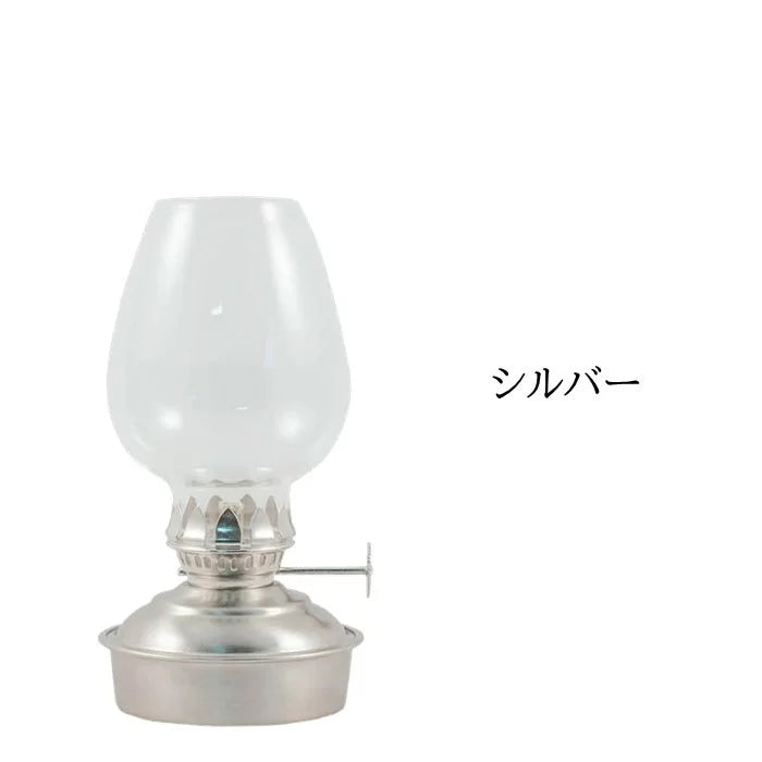 国内正規品 Vermont Lanterns オイルランプ ミニ 5.7インチ シルバー【店舗在庫品】