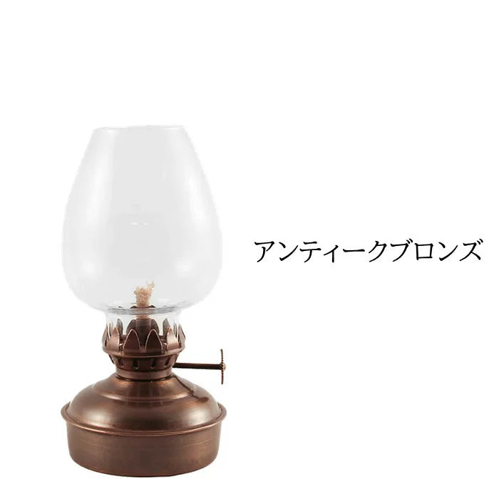 国内正規品 Vermont Lanterns オイルランプ ミニ 5.7インチ アンティークブロンズ【店舗在庫品】