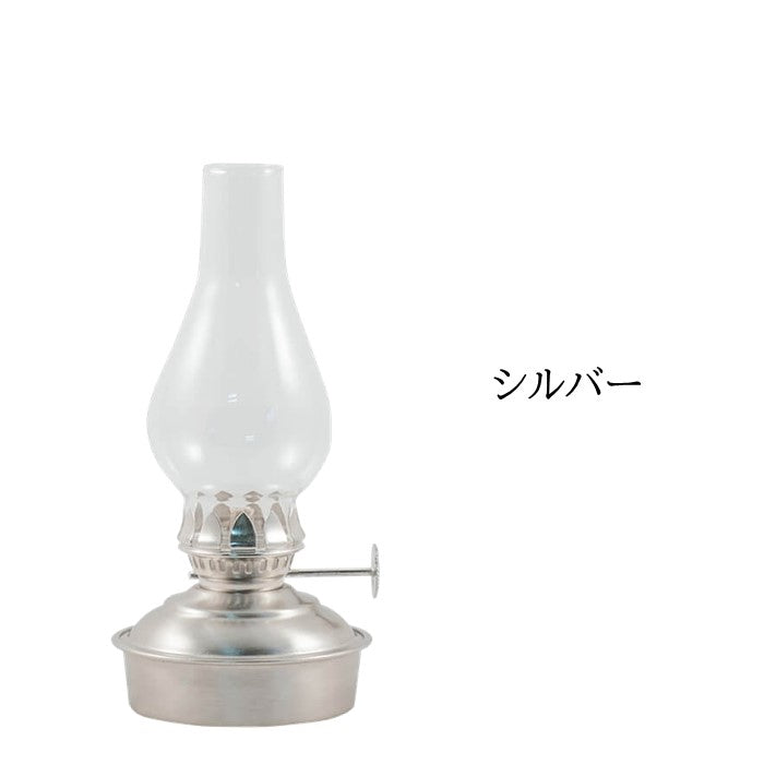 国内正規品 Vermont Lanterns オイルランプ ミニ 6.5インチ シルバー【店舗在庫品】