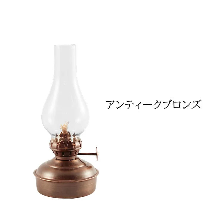 国内正規品 Vermont Lanterns オイルランプ ミニ 6.5インチ アンティークブロンズ【店舗在庫品】
